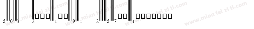 UPC Browallia Regular字体转换